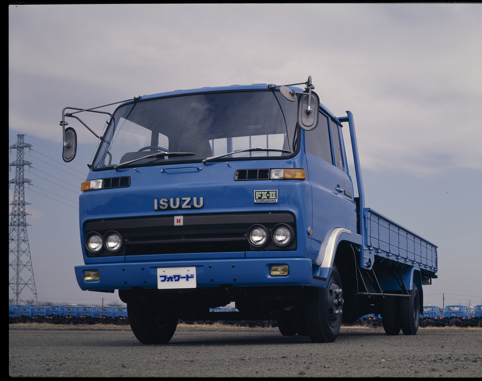 GENERATIONS - izuzuページ FORWARD 4th | ISUZU MOTORS LIMITED